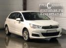 Citroen C4 II (дорестайл) (хэтчбек) 1.6i (120 HP) 2013г.в. переоборудован для использования в качестве моторного топлива сжиженного нефтяного газа (пропан-бутан)с использованием системы - BRC, в феврале 2021 г.