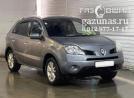 Renault Koleos I (дорестайл) 2.5i (171 л.с.) 2008 г.в. переоборудован для использования в качестве моторного топлива сжиженного нефтяного газа (пропан-бутан) с использованием системы -