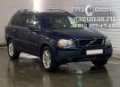Volvo XC90 (C) I (дорестайл) 2.9Ti (268 л.с.) 2003 г.в. переоборудован для использования в качестве моторного топлива сжиженного нефтяного газа (пропан-бутан) с использованием системы -