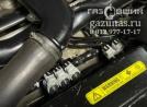 2 рампы газовых форсунок Valtek Type 33