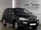 SsangYong Kyron (DJ) I (рестайл) 2.3i (150 л.с.) 2008 г.в. переоборудован для использования в качестве моторного топлива сжиженного нефтяного газа (пропан-бутан) с использованием системы -