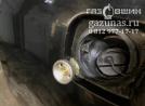 заправочное устройство с накрученным на него заправочным переходником