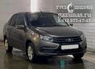 Lada (ВАЗ) Granta (2190) I (рестайл) (седан) 1.6i (87 л.с.) 2019 г.в. переоборудован для использования в качестве моторного топлива сжиженного нефтяного газа (пропан-бутан) с использованием системы -