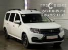 Lada (ВАЗ) Largus (R90) I (рестайл) (универсал) 1.6i (90 л.с.) 2021 г.в. переоборудован для использования в качестве моторного топлива сжиженного нефтяного газа (пропан-бутан) с использованием системы -
