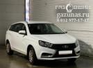 Lada (ВАЗ) Vesta (2181) I (универсал) 1.6i (106 л.с.) 2020 г.в. переоборудован для использования в качестве моторного топлива сжиженного нефтяного газа (пропан-бутан) с использованием системы -