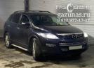 Mazda CX-9 (TB) I (дорестайл) 3.7i (277 л.с.) 2008 г.в. переоборудован для использования в качестве моторного топлива сжиженного нефтяного газа (пропан-бутан) с использованием системы -