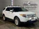 Ford Explorer (U502) V (дорестайл) 3.5i (294 л.с.) 2014 г.в. переоборудован для использования в качестве моторного топлива сжиженного нефтяного газа (пропан-бутан) с использованием системы -