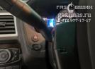 кнопка переключения режимов работы - газбензин