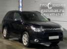 Mitsubishi Outlander (GF7W) III (дорестайл) 2.0i (146 л.с.) 2013 г.в. переоборудован для использования в качестве моторного топлива сжиженного нефтяного газа (пропан-бутан) с использованием системы -