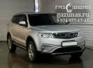 Geely Atlas (NL-3) I (дорестайл) 2.4i (148 л.с.) 2018 г.в. переоборудован для использования в качестве моторного топлива сжиженного нефтяного газа (пропан-бутан) с использованием системы -