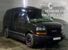 GMC Savana I (рестайл) (автобус) 5.3i (310 л.с.) 2004 г.в. переоборудован для использования в качестве моторного топлива сжиженного нефтяного газа (пропан-бутан) с использованием системы -
