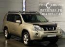 Nissan X-Trail (T31) II (дорестайл) 2.5i (169 л.с.) 2010 г.в. переоборудован для использования в качестве моторного топлива сжиженного нефтяного газа (пропан-бутан) с использованием системы -