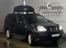 Nissan X-Trail (T31) II (дорестайл) 2.0i (141 л.с.) 2008 г.в. переоборудован для использования в качестве моторного топлива сжиженного нефтяного газа (пропан-бутан) с использованием системы -