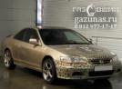 Honda Accord (CG) VI (рестайл) (купе) 3.0i (200 л.с.) 2002 г.в. переоборудован для использования в качестве моторного топлива сжиженного нефтяного газа (пропан-бутан) с использованием системы -