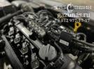 рампа газовых форсунок BRC Gp-13