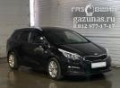 Kia Ceed (JD) II (рестайл) (универсал) 1.6i (130 л.с.) 2018 г.в. переоборудован для использования в качестве моторного топлива сжиженного нефтяного газа (пропан-бутан) с использованием системы -