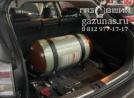 багажное отделение, с установленным баллоном CNG-2 объемом 100л, вид слева