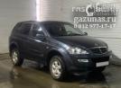 SsangYong Kyron (DJ) I (рестайл) 2.3i (150 л.с.) 2008 г.в. переоборудован для использования в качестве моторного топлива сжиженного нефтяного газа (пропан-бутан) с использованием системы - Digitronic в марте 2021г.в.