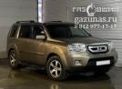 Honda Pilot (YF4) II (дорестайл) 3.5i (257 л.с.) 2008 г.в. переоборудован для использования в качестве моторного топлива сжиженного нефтяного газа (пропан-бутан) с использованием системы -