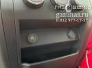 кнопка переключения режимов работы - газбензин
