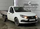 LADA (ВАЗ) ВИС 2349 (Бортовой) 1.6i (87 л.с.) 2018 г.в. переоборудован для использования в качестве моторного топлива сжиженного нефтяного газа (пропан-бутан) с использованием системы - BRC, в июне 2021г.