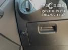 кнопка переключения режимов работы - газбензин