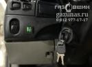 кнопка переключения режимов работы - газбензин