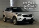 Hyundai Creta I (GS) (дорестайл) 2.0i (150 л.с) 2019 г.в. переоборудован для использования в качестве моторного топлива сжиженного нефтяного газа (пропан-бутан) с использованием системы - Digitronic, в июне 2021г.
