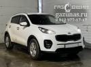 Kia Sportage (QL) IV (дорестайл) 2.0i (150 л.с.) 2016 г.в. переоборудован для использования в качестве моторного топлива сжиженного нефтяного газа (пропан-бутан) с использованием системы - BRC в июле 2021г.