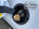 заправочное устройство с накрученным на него заправочным переходником