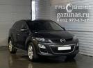 Mazda CX-7 (ER) I (рестайл) 2.3Ti (238 л.с.) 2011 г.в. переоборудован для использования в качестве моторного топлива сжиженного нефтяного газа (пропан-бутан) с использованием системы - BRC в июле 2021г.