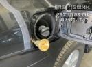 заправочное устройство с накрученным на него заправочным переходником