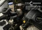 газовый редуктор Zavoli Zeta N