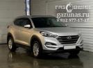 Hyundai Tucson (TL) III (дорестайл) 2.0i (149 л.с) 2018 г.в. переоборудован для использования в качестве моторного топлива сжиженного нефтяного газа (пропан-бутан) с использованием системы -