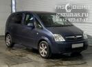 Opel Meriva (A) I (рестайл) (минивэн) 1.6i (105 л.с.) 2008 г.в. переоборудован для использования в качестве моторного топлива сжиженного нефтяного газа (пропан-бутан) с использованием системы -