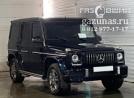 Mercedes-Benz G500 (W463) II (3 рестайл) (5дв) 5.0i (296 л.с.) 2004 г.в. переоборудован для использования в качестве моторного топлива сжиженного нефтяного газа (пропан-бутан) с использованием системы -