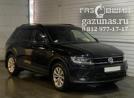 Volkswagen Tiguan (Mk2) II (дорестайл) 1.4 TSI (150 л.с.) 2019 г.в. переоборудован для использования в качестве моторного топлива сжиженного нефтяного газа (пропан-бутан) с использованием системы -