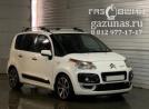 Citroen C3 Picasso (SH) I (дорестайл) (минивэн) 1.6i (115 л.с.) 2011 г.в. переоборудован для использования в качестве моторного топлива сжиженного нефтяного газа (пропан-бутан) с использованием системы -