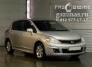 Nissan Tiida (C11) I (рестайл) (хэтчбек) (5 дв) 1.6i (110 л.с.) 2011 г.в. переоборудован для использования в качестве моторного топлива сжиженного нефтяного газа (пропан-бутан) с использованием системы -