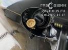 заправочное устройство с накрученным на него заправочным переходником