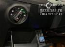 кнопка переключения режимов работы - газбензин