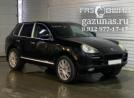 Porsche Cayenne (955) I (дорестайл) 4.5i (340 л.с.) 2004 г.в. переоборудован для использования в качестве моторного топлива сжиженного нефтяного газа (пропан-бутан) с использованием системы -
