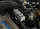 рампа газовых форсунок BRC Gp-13