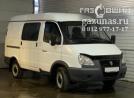 ГАЗ 2752 (Соболь) I (2 рестайл) (фургон) 2.9i (107 л.с.) 2013 г.в. переоборудован для использования в качестве моторного топлива сжиженного нефтяного газа (пропан-бутан) с использованием системы -