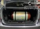багажное отделение, с установленным баллоном CNG-2 объемом 90л