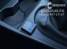 кнопка переключения режимов работы - газбензин