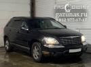 Chrysler Pacifica (CS) I (дорестайл) (джип) (3.5i) (253л.с.) 2005 г.в. переоборудован для использования в качестве моторного топлива сжиженного нефтяного газа (пропан-бутан) с использованием системы -