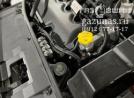 рампа газовых форсунок BRC Gp-13