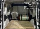 багажное отделение, с установленным баллоном CNG-2 объемом 90л