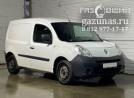 Renault Kangoo (KW0) II (дорестайл) (фургон) (1.6i) (84л.с) 2012 г.в. переоборудован для использования в качестве моторного топлива компримированный природный газ (Метан) с использованием системы -